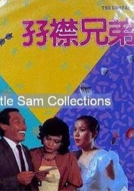 思思99精品国产自在现线